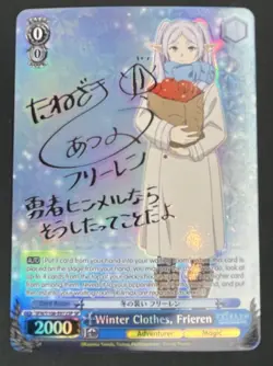 Weiss Schwarz Beyond Journey's End Winter Cloths Frieren Sp Silver Signature - Image 1