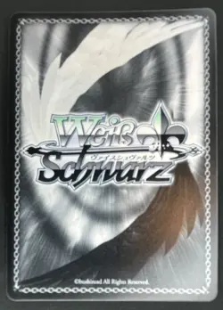 Weiss Schwarz Beyond Journey's End Winter Cloths Frieren Sp Silver Signature - Image 2