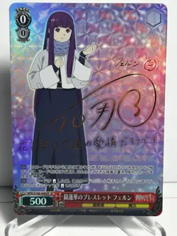Signed Weiss Schwarz Frieren Beyond Journey's End SFN/S108-046SP SP Fern - Image 1