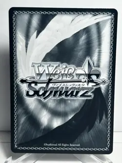 Signed Weiss Schwarz Frieren Beyond Journey's End SFN/S108-046SP SP Fern - Image 2