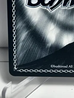 Signed Weiss Schwarz Frieren Beyond Journey's End SFN/S108-046SP SP Fern - Image 3