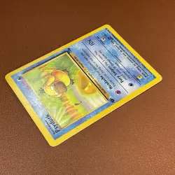 Psyduck 53/62 Fossil Regular 1999 Pokemon Card - 1st Edition - Image 3