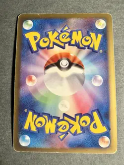 Pokemon Card 2009 Japanese Garchomp C LV.X 007/016 - MP - Image 4