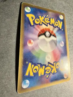 Pokemon Card 2009 Japanese Garchomp C LV.X 007/016 - MP - Image 5