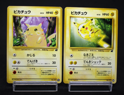 Pokemon Card Japanese Intro Pack 13＆40 Pikachu No. 025 - Image 1