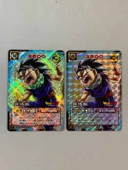 Son Gohan - D-46 - Dragon Ball Cardgame Card Bundle of 2 - Japanese - Image 1