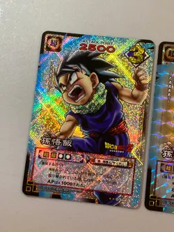 Son Gohan - D-46 - Dragon Ball Cardgame Card Bundle of 2 - Japanese - Image 2