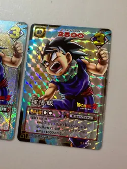 Son Gohan - D-46 - Dragon Ball Cardgame Card Bundle of 2 - Japanese - Image 3
