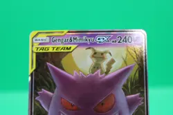 Pokemon SM: Team Up Ultra Rare Gengar & Mimikyu GX 53/181 - Near Mint (NM) - Image 2