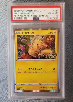 Pokemon Pikachu PikaPika! Pikachu! Campaign Japanese Holo Promo 124/S-P PSA 10 - Image 1