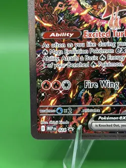 🔥 Oricorio EX 024 Promo Full Art – Pokemon TCG – Holo Textured – Mint🔥 - Image 4