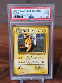 1998 Pokemon Japanese Starter Raichu Red Green Gift Set Deck PSA 9 - Image 1