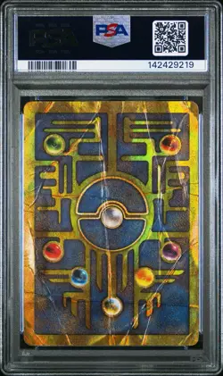 2000 POKEMON GAME MOVIE ANCIENT MEW POKEMON 2000 MOVIE - PSA 1 - Image 3