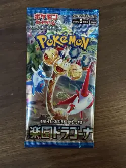 Japanese Pokemon Paradise Dragona Booster Pack X1 - Image 1
