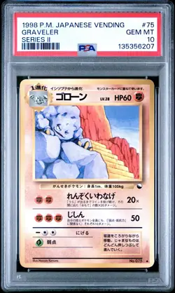 1998 POKEMON JPN VENDING SER II #75 GRAVELER PSA 10 - Image 1