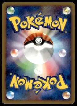 Magnezone 093/DP-P Promo Battle Road Spring Pokemon Japanese ~ MP - Image 2