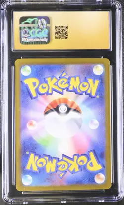 CGC 10 Pristine Misty's Psyduck 071/063 AR Art Rare Heat Wave Arena sv9a Pokemon - Image 2