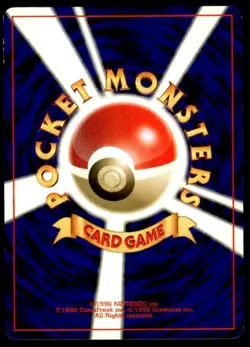Koga's Ninja Trick Uncommon Gym Challenge Pokemon Japanese ~ LP - Image 2