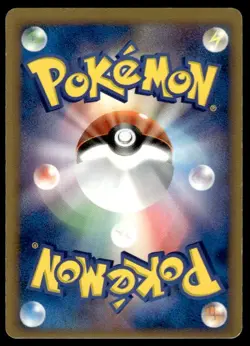 Flygon EX 037/068 Holo 1st Edition Dragon Frontiers Pokemon Japanese ~ MP - Image 2