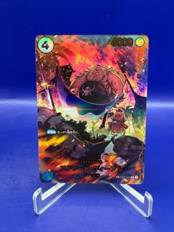 Edward Weevil - EB01-023 (SP) One Piece The Azure Sea's Seven Foil Japanese - Image 1