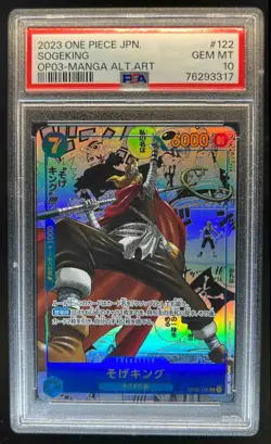 2023 One Piece Japanese Sogeking OP03 Manga Alternate Art #122 PSA 10 Gem Mint - Image 1