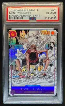 2025 One Piece Japanese EB02 Monkey D. Luffy Manga Alternate Art #061 PSA 10 - Image 1