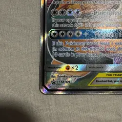 EEVEE & SNORLAX GX Tag Team Black Star Promo SM169 NM Pokemon Card 2019 - Image 4