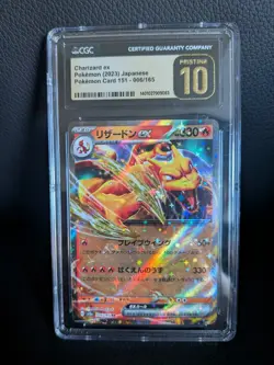 Charizard ex 006/165 Sv2a: Pokemon Card 151 Holo (Japanese) Pristine 10 - Image 1