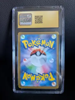 Charizard ex 006/165 Sv2a: Pokemon Card 151 Holo (Japanese) Pristine 10 - Image 2