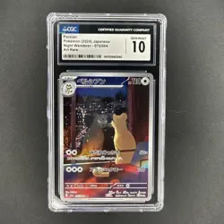 Persian CGC GEM MINT 10 Art Rare Night Wanderer Japanese 2024 Pokemon Card #075 - Image 1