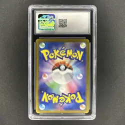 Persian CGC GEM MINT 10 Art Rare Night Wanderer Japanese 2024 Pokemon Card #075 - Image 2