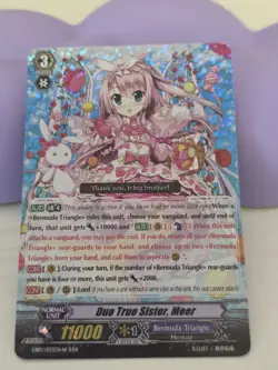 Cardfight Vanguard EB10 Foil Duo True Sister Meer RRR Lot of 2 Cards - Image 4