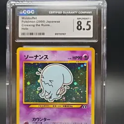Pokemon Wobbuffet Holo Rare Crossing the Ruins Japanese 2000 CGC 8.5 - Image 1