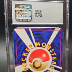 Pokemon Wobbuffet Holo Rare Crossing the Ruins Japanese 2000 CGC 8.5 - Image 3