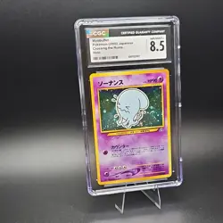 Pokemon Wobbuffet Holo Rare Crossing the Ruins Japanese 2000 CGC 8.5 - Image 4