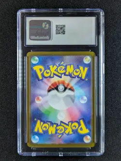 2024 Pokemon LATIAS EX #087/064 Paradise Dragona SAR Misaligned Texture CGC 10 - Image 2