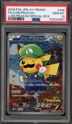 Pokemon Luigi Pikachu Special Bx. Japanese Full Art Promo 296/XY-P PSA 10 - Image 1