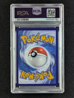2025 Pokemon SYLVEON #09 15/15 Gem Pack Volume 2 Art Rare Holo Chinese PSA 9 - Image 2
