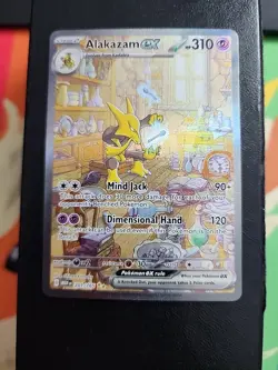 Alakazam ex 201/165 SIR - Pokemon Scarlet & Violet: 151 NM/M ENGLISH - Image 1