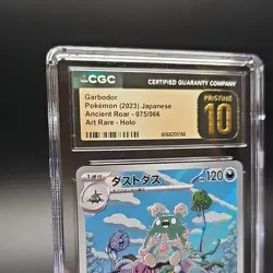 Pokemon Garbodor Art Rare Holo Ancient Roar 075/066 Japanese CGC Pristine 10 - Image 2
