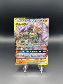 Pokemon Marshadow and Machamp GX #1/3 Unbroken Bonds 82/214 - LP - Image 1
