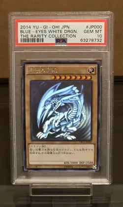 BLUE-EYES WHITE DRAGON YUGIOH TRC1-JP000 THE RARITY COLL 2014 PSA 10 GHOST RARE - Image 1