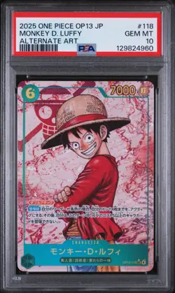 2025 One Piece OP13 Monkey D Luffy Alternate Art #118 Japanese PSA 10 🔥 - Image 1