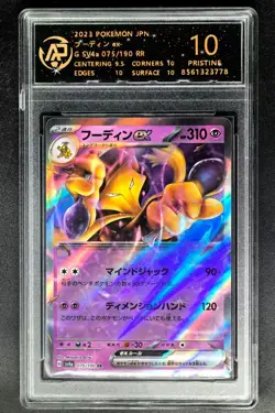 2023 Pokemon Cards CHN. Alakazam EX 075/190 RR RPA 10 (SAME AS PSA 10) - Image 1