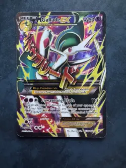 Pokemon Card – Mega Gallade EX – 100/108 – Roaring Skies – Full Art - Image 1