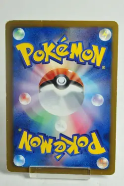Pokemon card TCG Eevee 235/BW-P Holo Seven Eleven Promo 2013 Japanese MP - Image 4