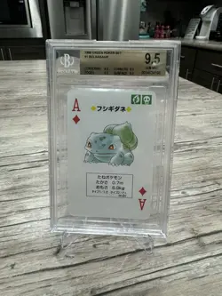 Bulbasaur Ace 1996 Red Poker Set Pokemon Card. Beckett BGS 9.5 GEM MINT. - Image 1