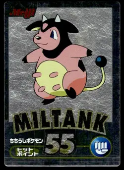 Miltank Silver Foil Meiji Pokemon Japanese ~ HP - Image 1