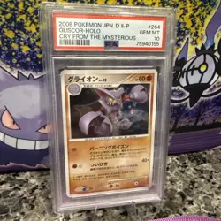 2008 Pokemon Japanese D & P Gliscor Holo Cry From Mysterious PSA 10 - Image 1