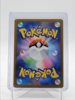DRAKLOAK 2025 POKEMON JAPANESE MEGA DREAM EX ART RARE A 212/193 Q5542 - Image 2
